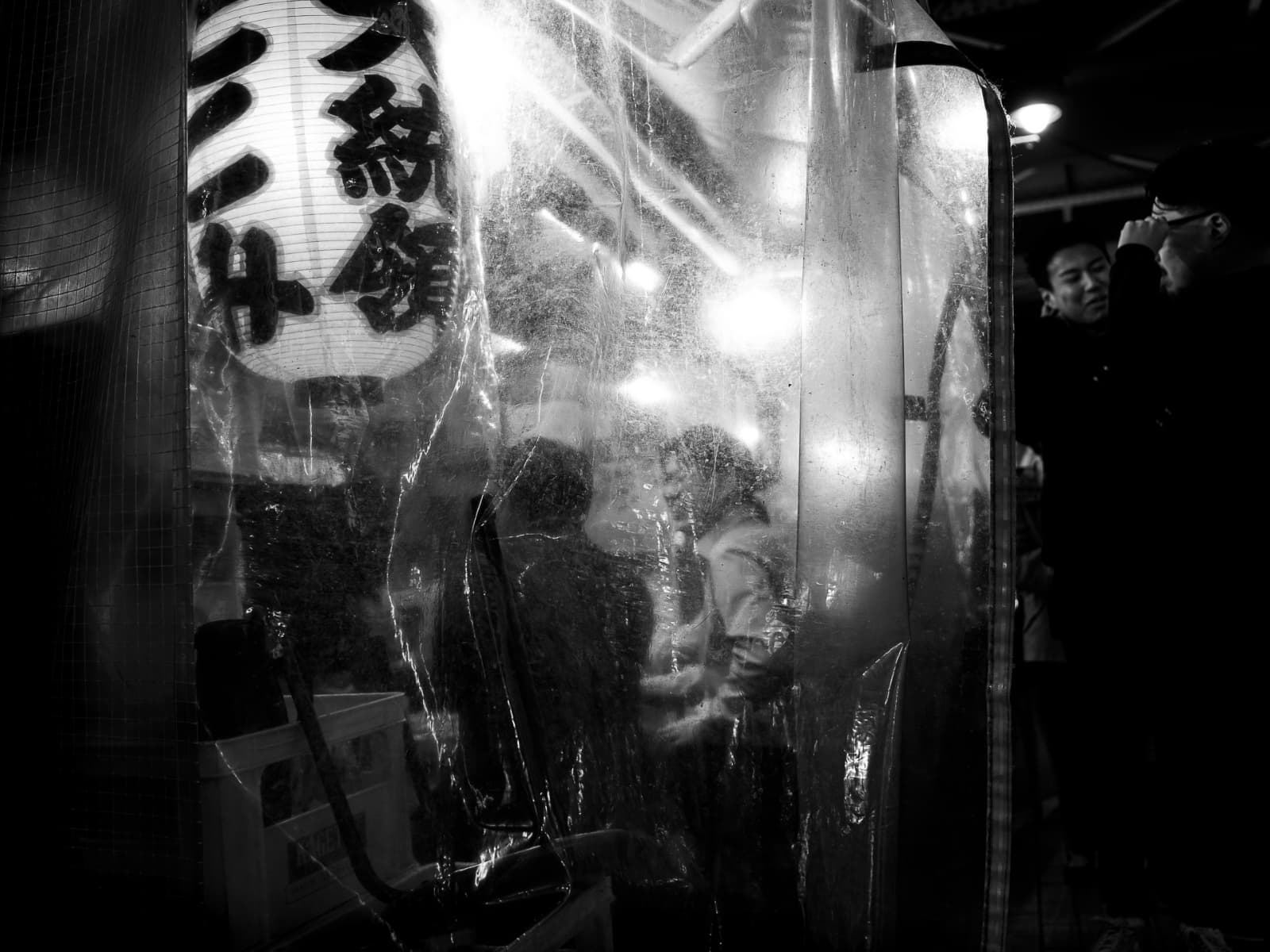 Travel