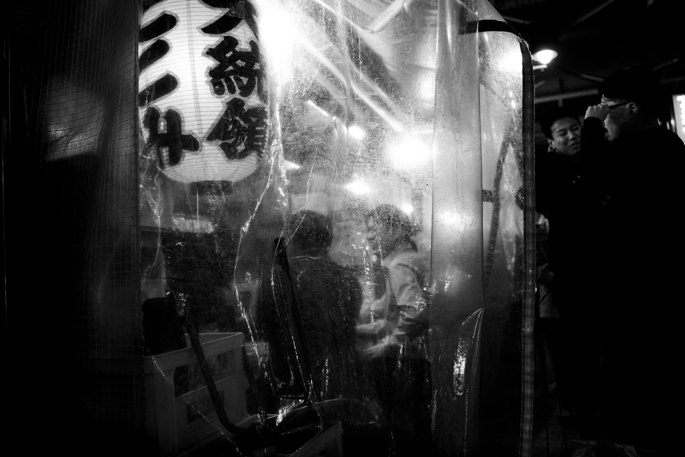 Travel 23