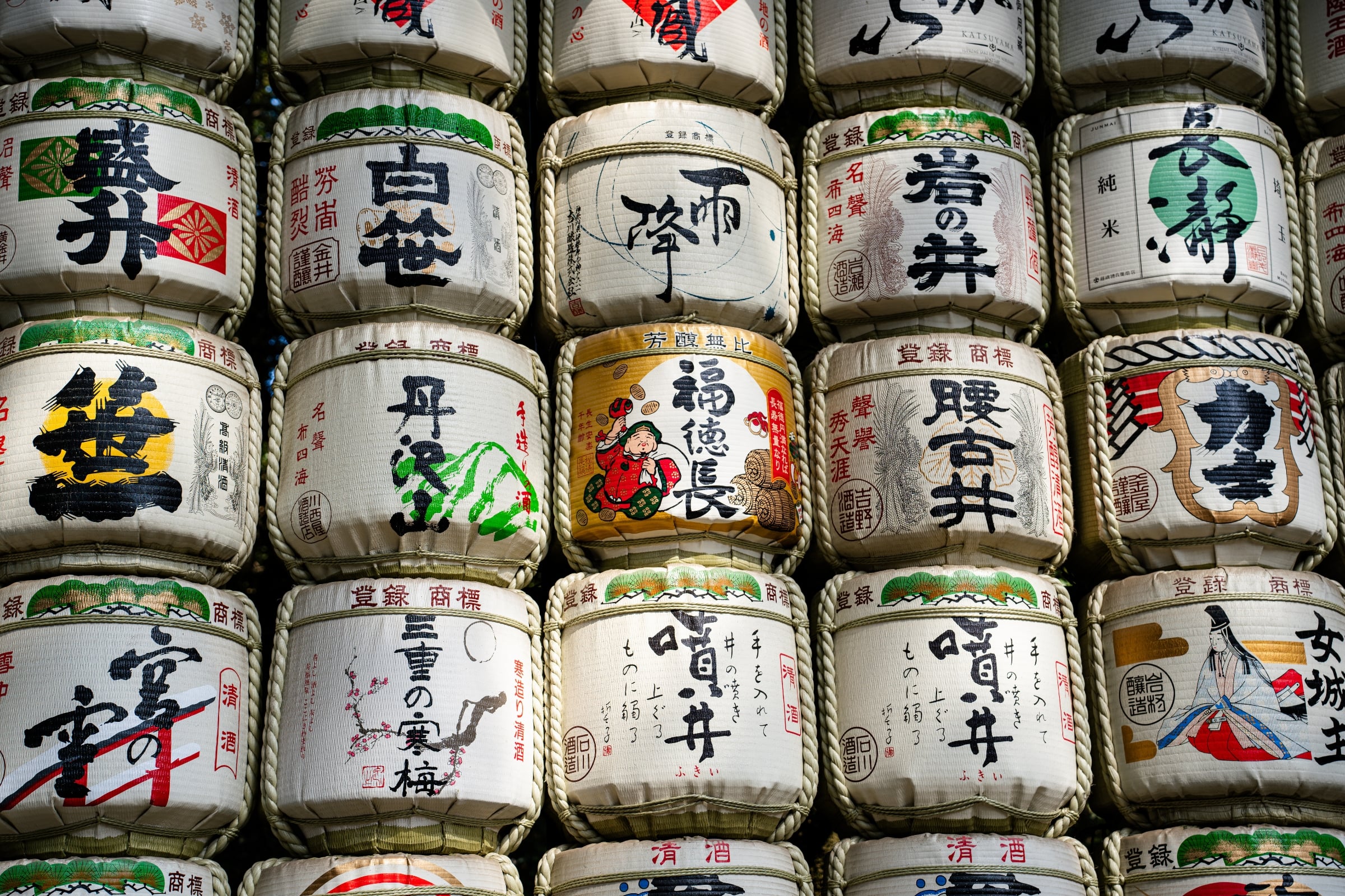 Travel 3